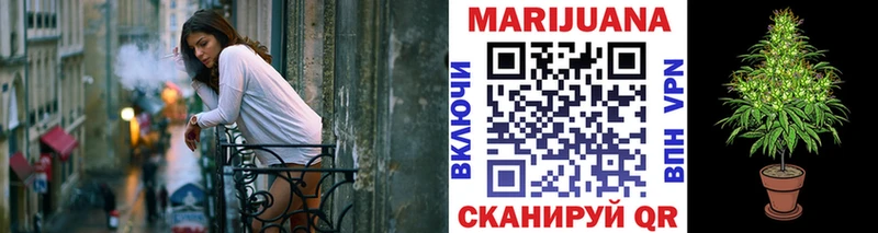 Наркошоп купить ГАШ  Метамфетамин  Меф мяу мяу  АМФ  Cocaine  Alpha-PVP  Боготол
