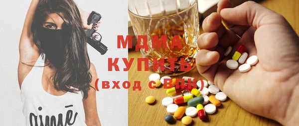кокаин перу Ельня