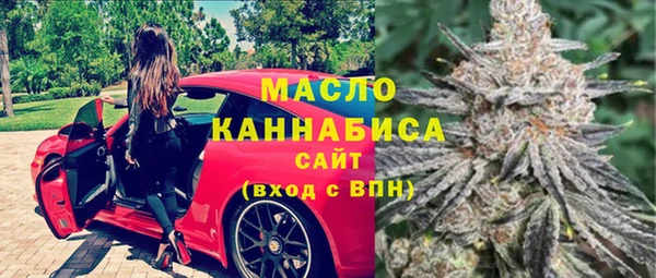 кокаин перу Елабуга