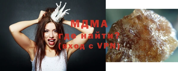 кокаин перу Елабуга