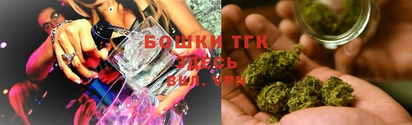 кокаин перу Ельня