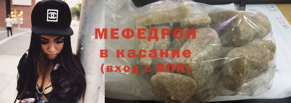 кокаин перу Ельня