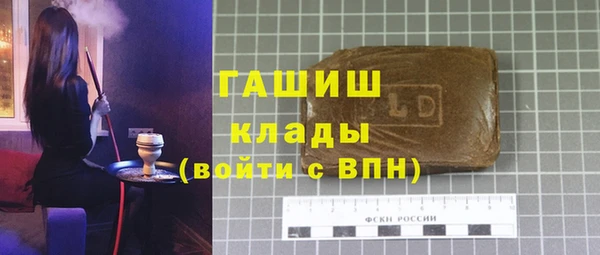 кокаин перу Елабуга