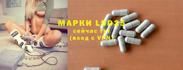 кокаин перу Елабуга