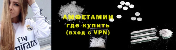 кокаин перу Елабуга