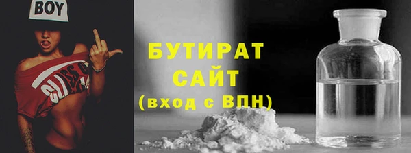 кокаин перу Елабуга
