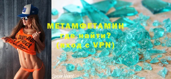 кокаин перу Ельня