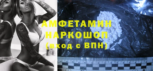 кокаин перу Елабуга