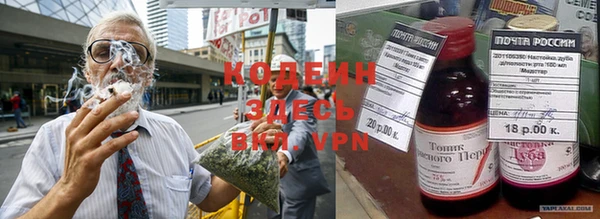 кокаин перу Ельня