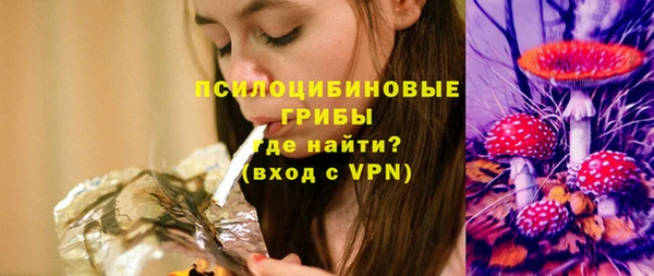 кокаин перу Ельня
