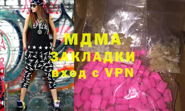 сатива Елизово