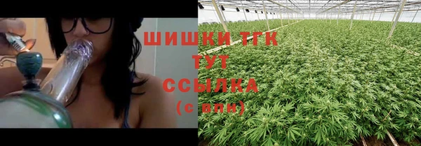 кокаин перу Елабуга