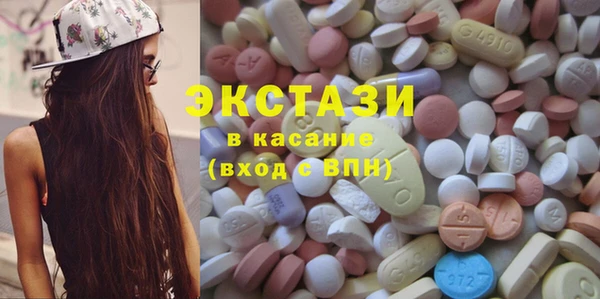 кокаин перу Елабуга