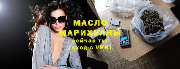 кокаин перу Елабуга