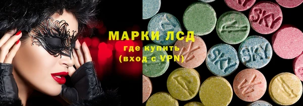 кокаин перу Елабуга