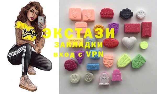 кокаин перу Ельня