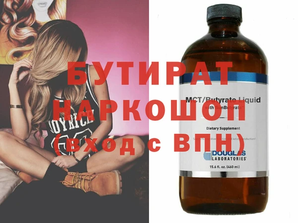 кокаин перу Елабуга