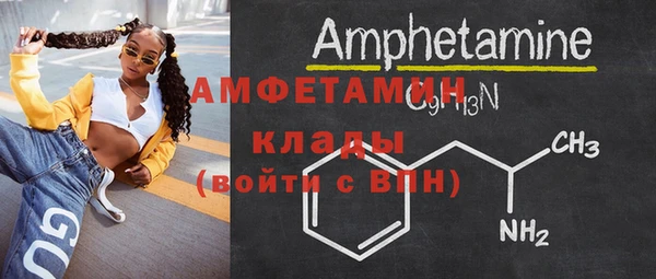 кокаин перу Ельня